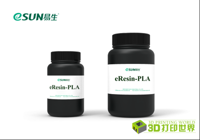 eSUN易生發(fā)布生物基光敏樹脂eResin-PLA